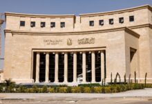 العجز التجاري