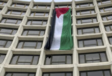 فلسطين