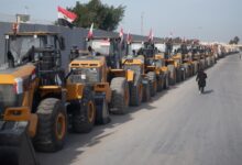 شرم الشيخ