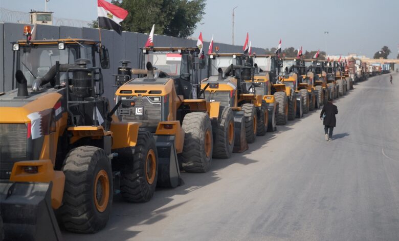 شرم الشيخ