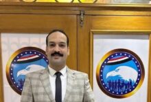 مستقبل وطن