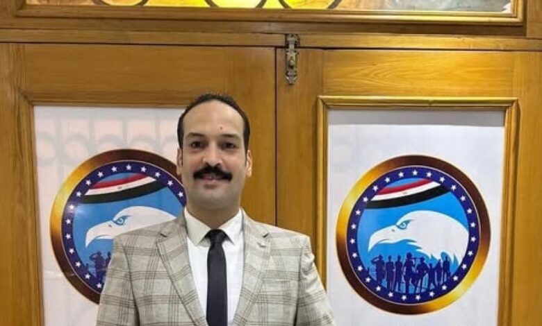 مستقبل وطن