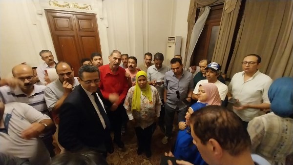 الوفد