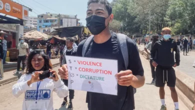 مدغشقر