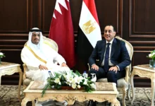 مشروع سياحي