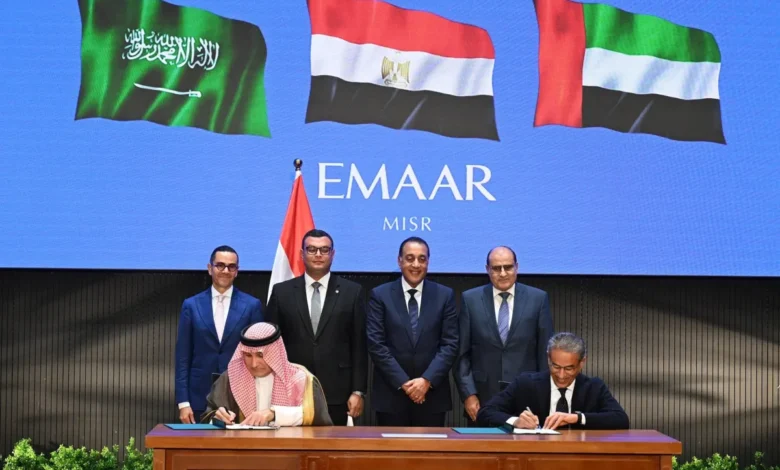 بالقاهرة الجديدة