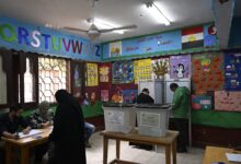 الانتخابية