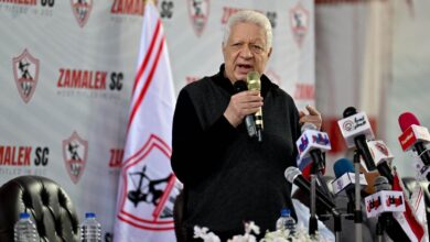 الزمالك