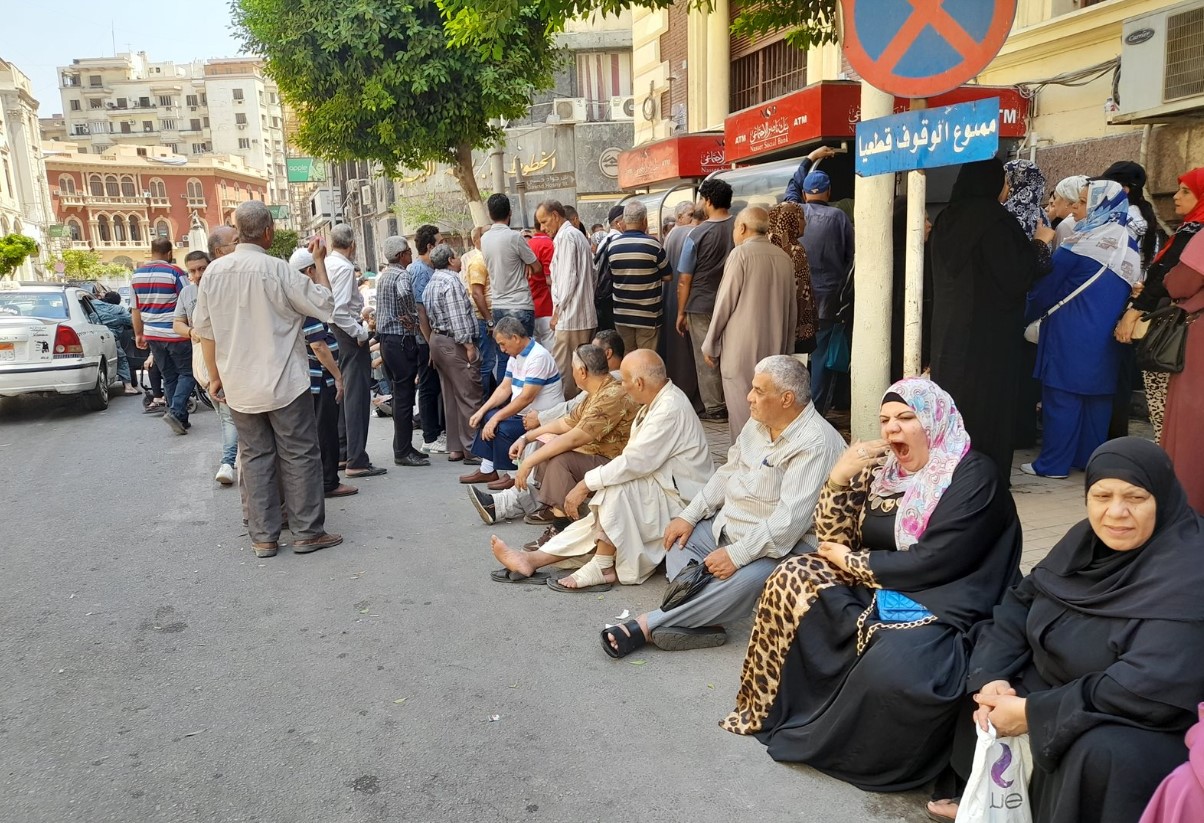 اصحاب المعاشات في مصر