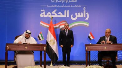 صفقة رأس الحكمة بين مصر والامارات