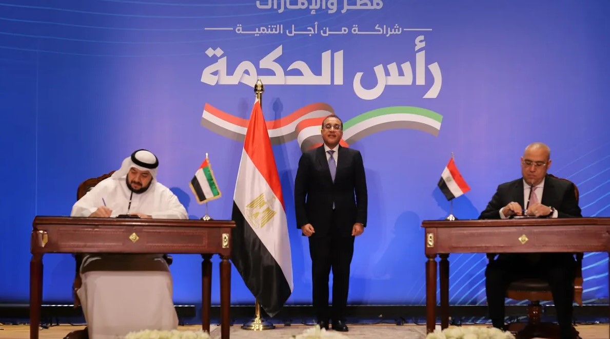 صفقة رأس الحكمة بين مصر والامارات