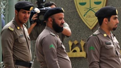 الاعدامات في السعودية