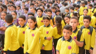 الدراسي الجديد