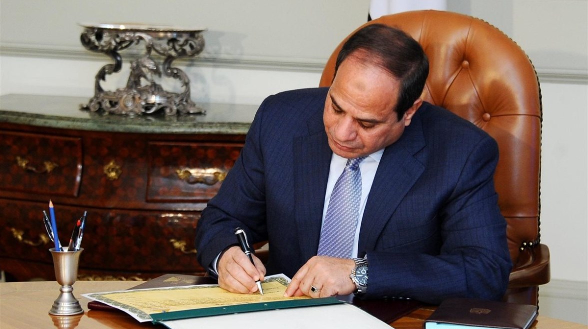 الإيجار القديم