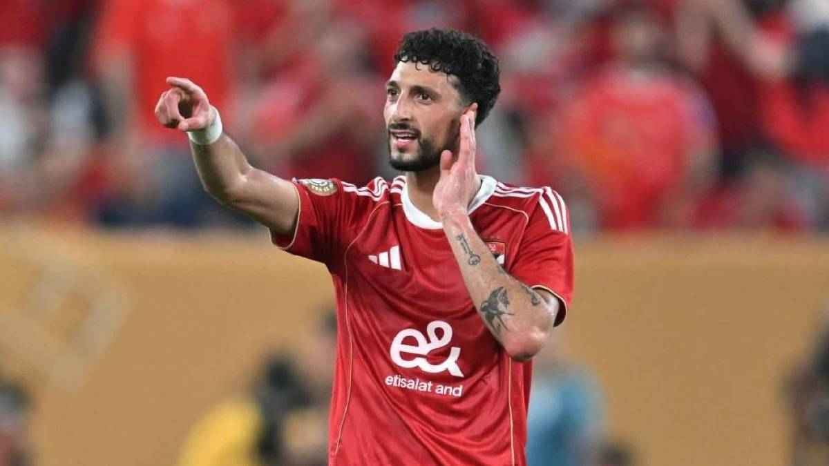 وسام أبو علي