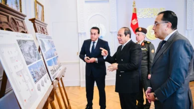وزارة الصحة