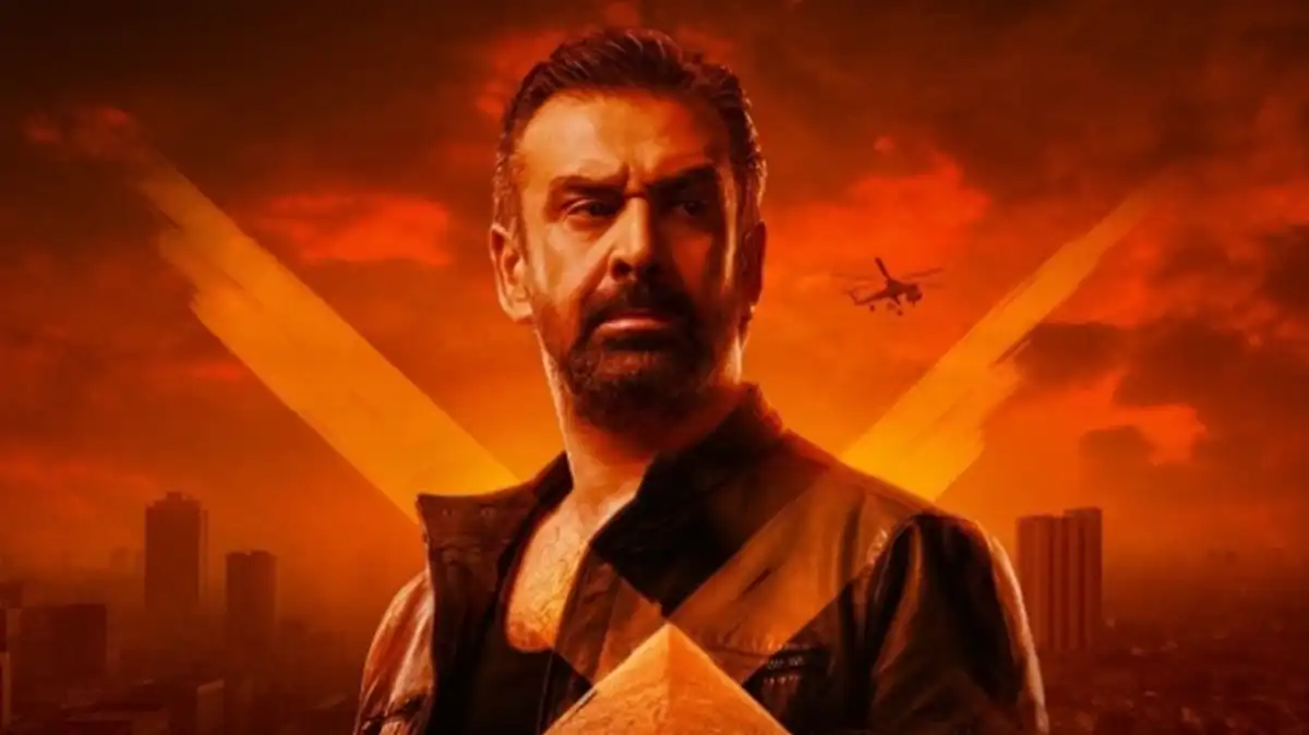 فيلم المشروع
