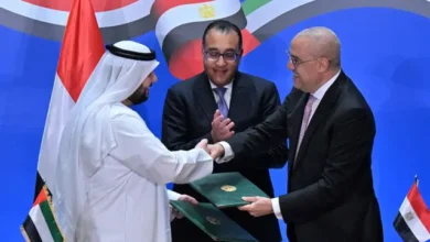 رأس الحكمة