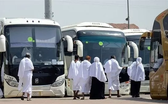 موسم 2026