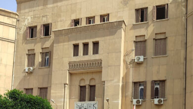 جامعة الأزهر