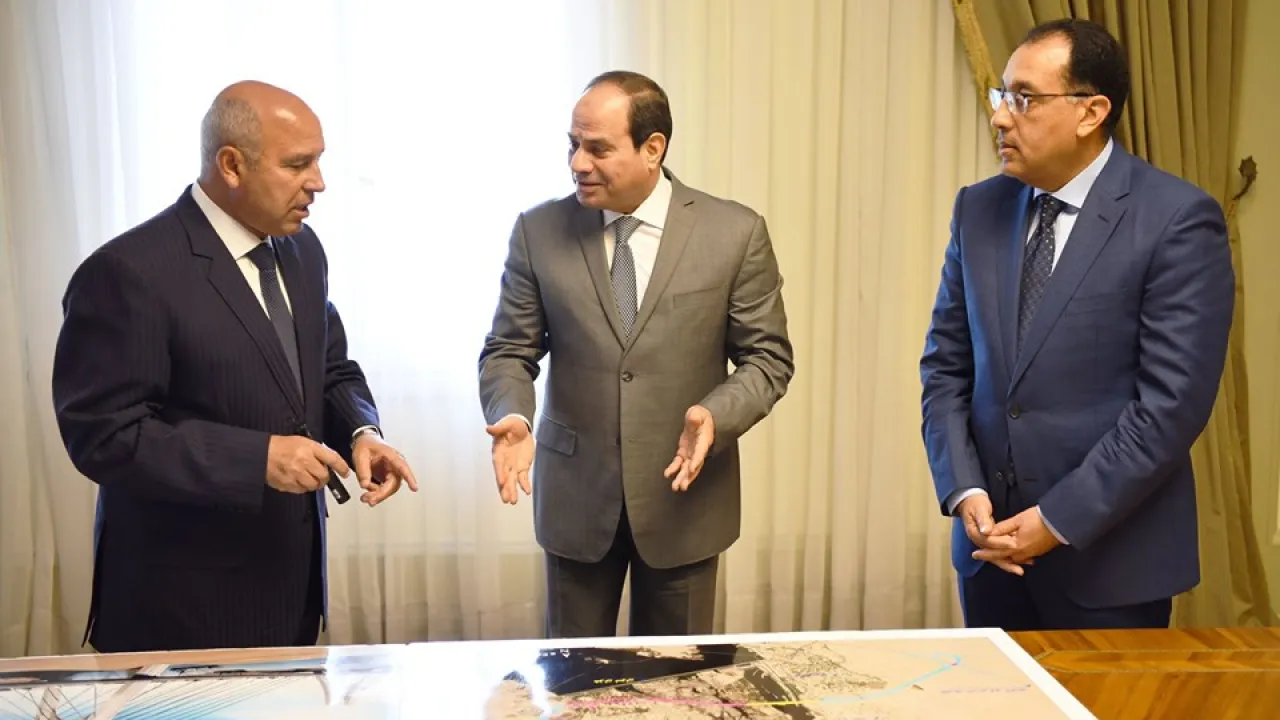 مناقصة دولية
