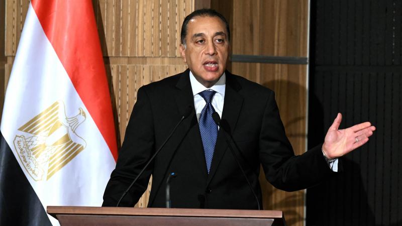 النيل