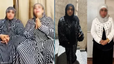 الداخلية