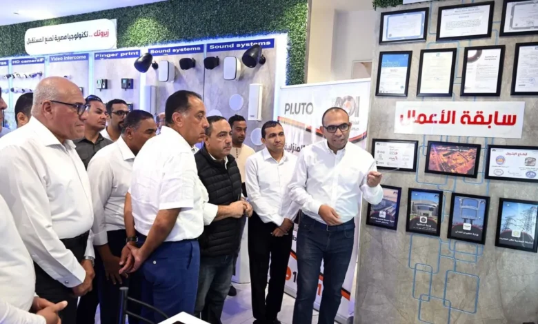 الساحل الشمالي
