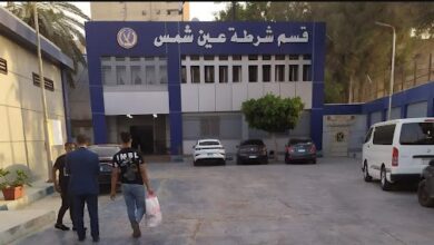 الداخلية