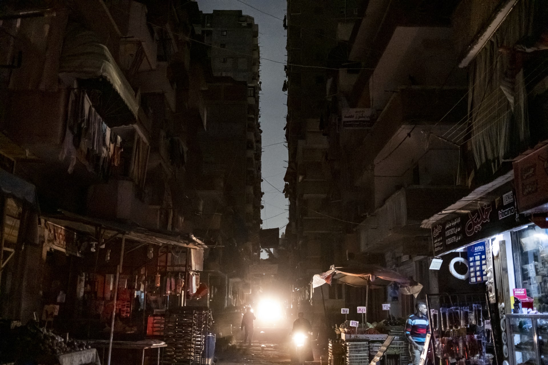 الحكومة