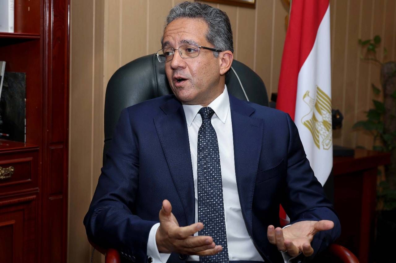 اليونسكو