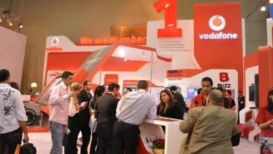 5 جنيهات