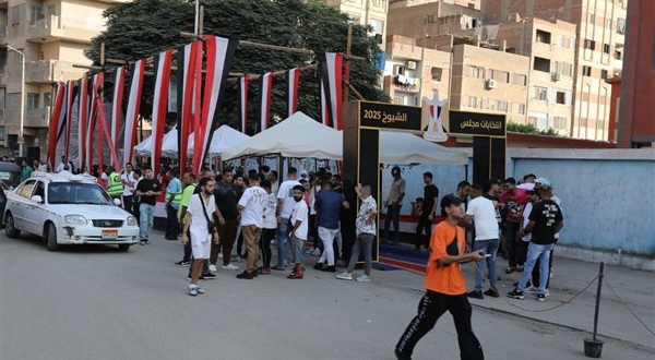 الشيوخ