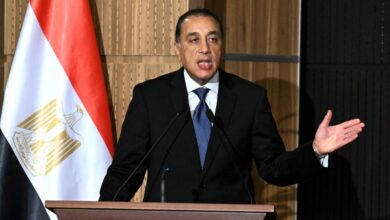النيل