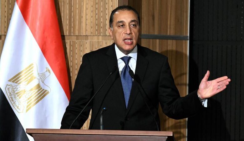 النيل