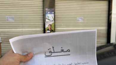 سوق الهواتف بمصر ضريبة الهواتف بأثر رجعي