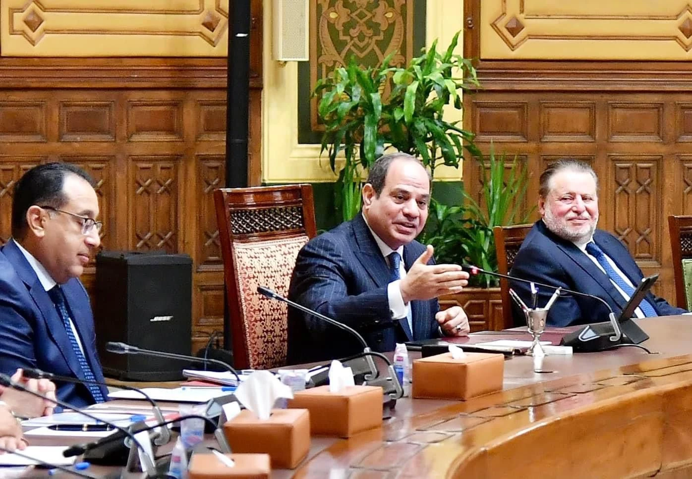 الاستثمار