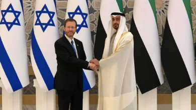 الغربية
