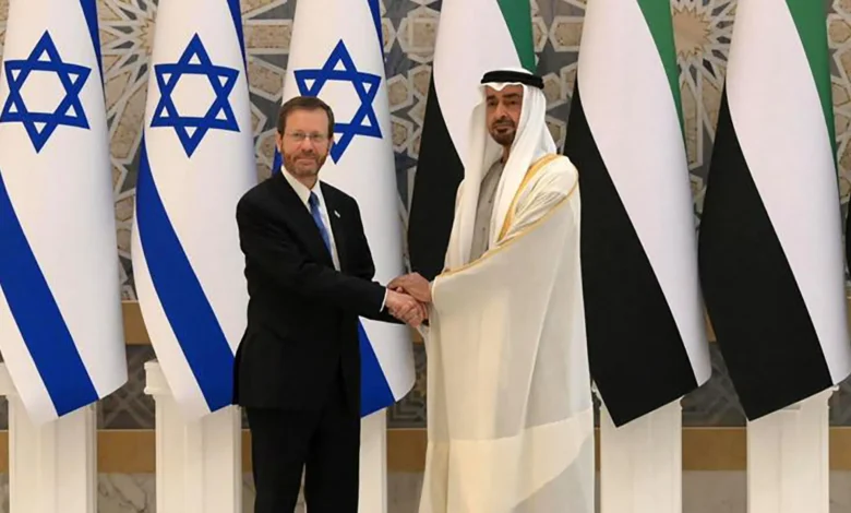 الغربية