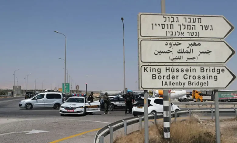 الأردن