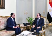 صندوق النقد
