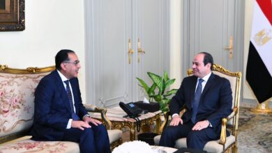 صندوق النقد