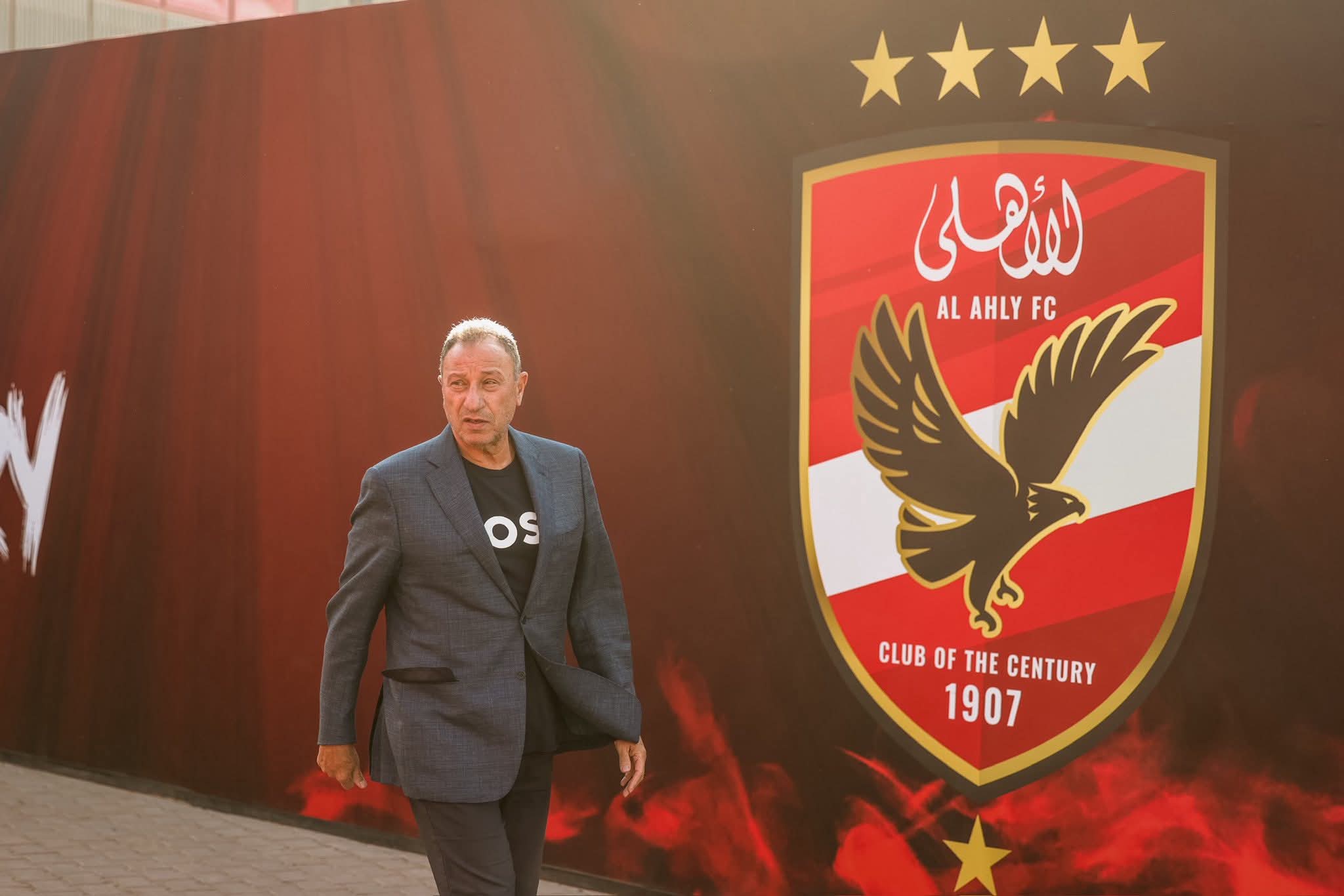 الخطيب