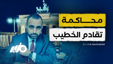 تقادم الخطيب