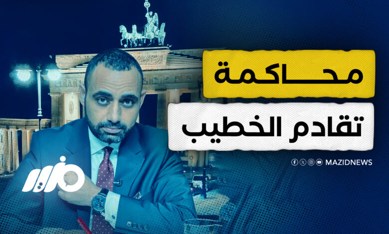 تقادم الخطيب