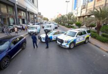 الداخلية الكويتية