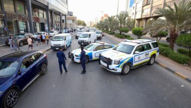 الداخلية الكويتية