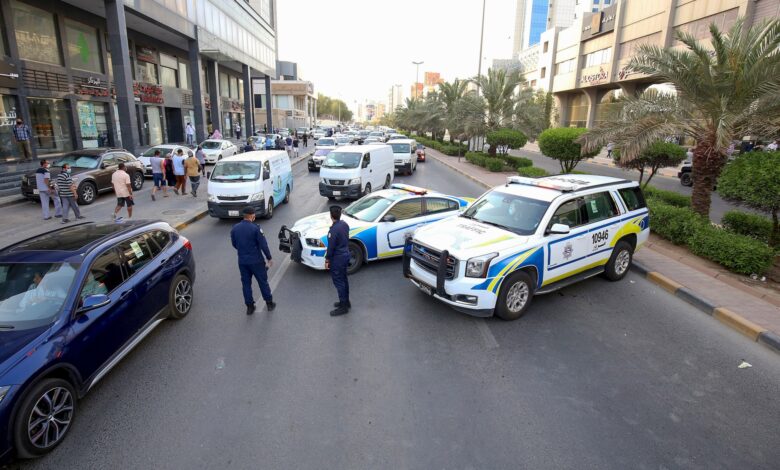 الداخلية الكويتية