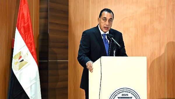 مستهدفة