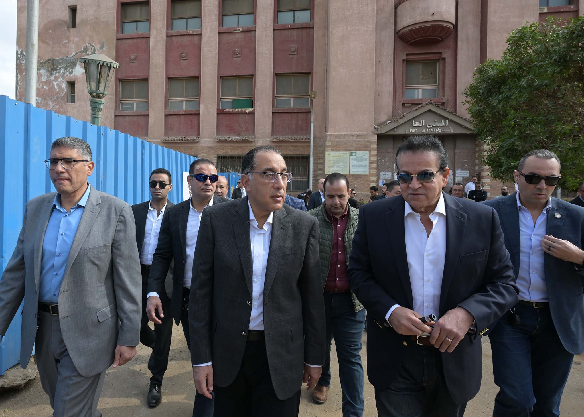وزارة الصحة